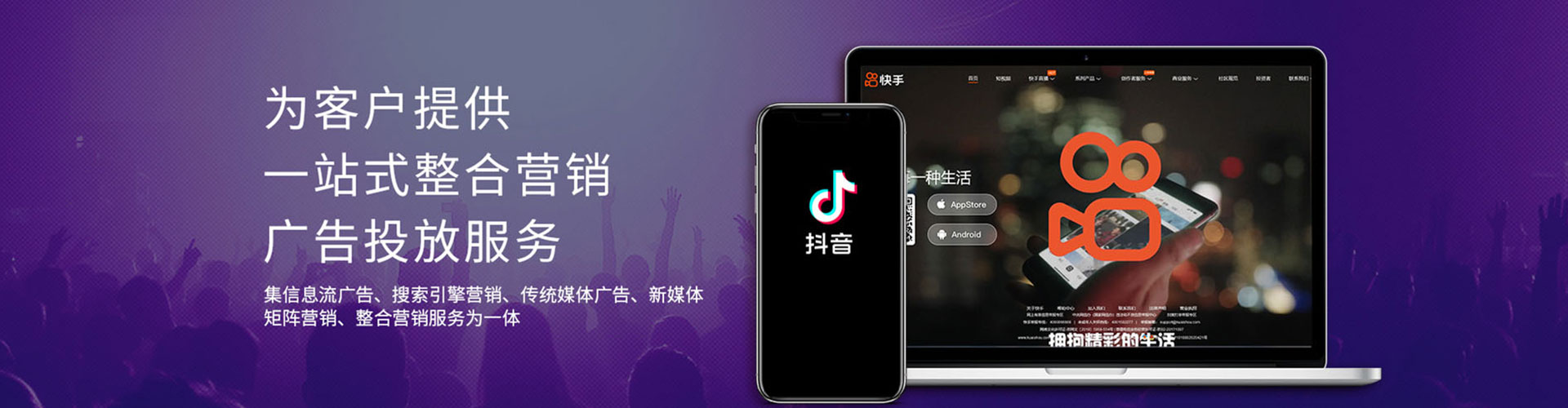 内门小红书信息流