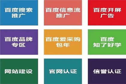 打造爆款信息流广告的秘诀——一位优化师的亲历