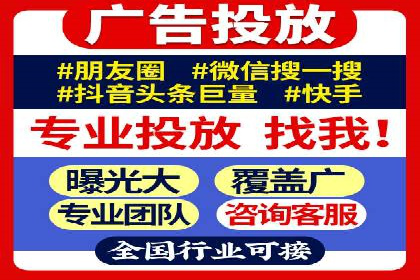 短视频信息流的创意内容生产：火山小视频的实践