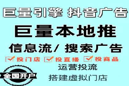 解析今日头条信息流广告的创意表达——以某热门案例为鉴